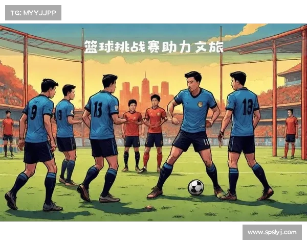 回顾欧冠历史裁判争议事件探讨判罚的公正与公平 回顾欧冠历史裁判争议事件探讨判罚的公正与公平